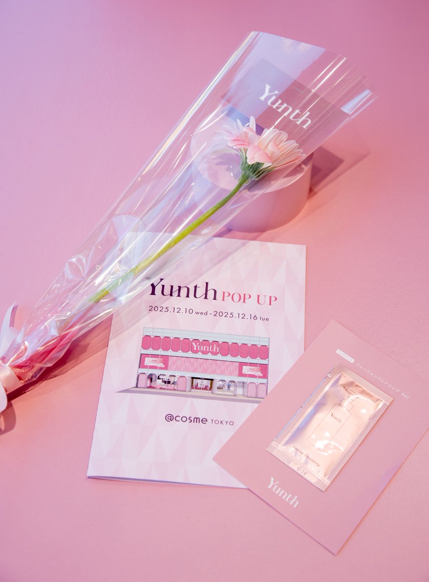 yunth__official's tweet photo. ＼大好評開催中✨／
【Yunth POPUP STORE in @ cosme TOKYO】

昨日より開催中のポップアップは本日も11:00OPENです💗

来場特典として、フュージョンクレンジング お試しサンプル1回分とYunthカラーのお花をご用意💐

📍  @ cosme TOKYO
🗓️ 12月10日（水）〜12月16日（火）
⏰ 11:00〜21:00

＃Yunth https://t.co/O8FprrD0v1