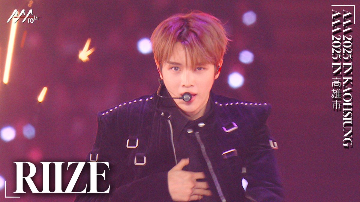 [#AAA2025] RIIZE(라이즈) -‘INTRO+잉걸 (Ember to Solar)+Fame’ Broadcast Stage | Official Video

youtu.be/LnOBmPtWjro?si…

#AAA2025 #2025AsiaArtistAwards
#AAA2025_KAOHSIUNG #AAA_10th