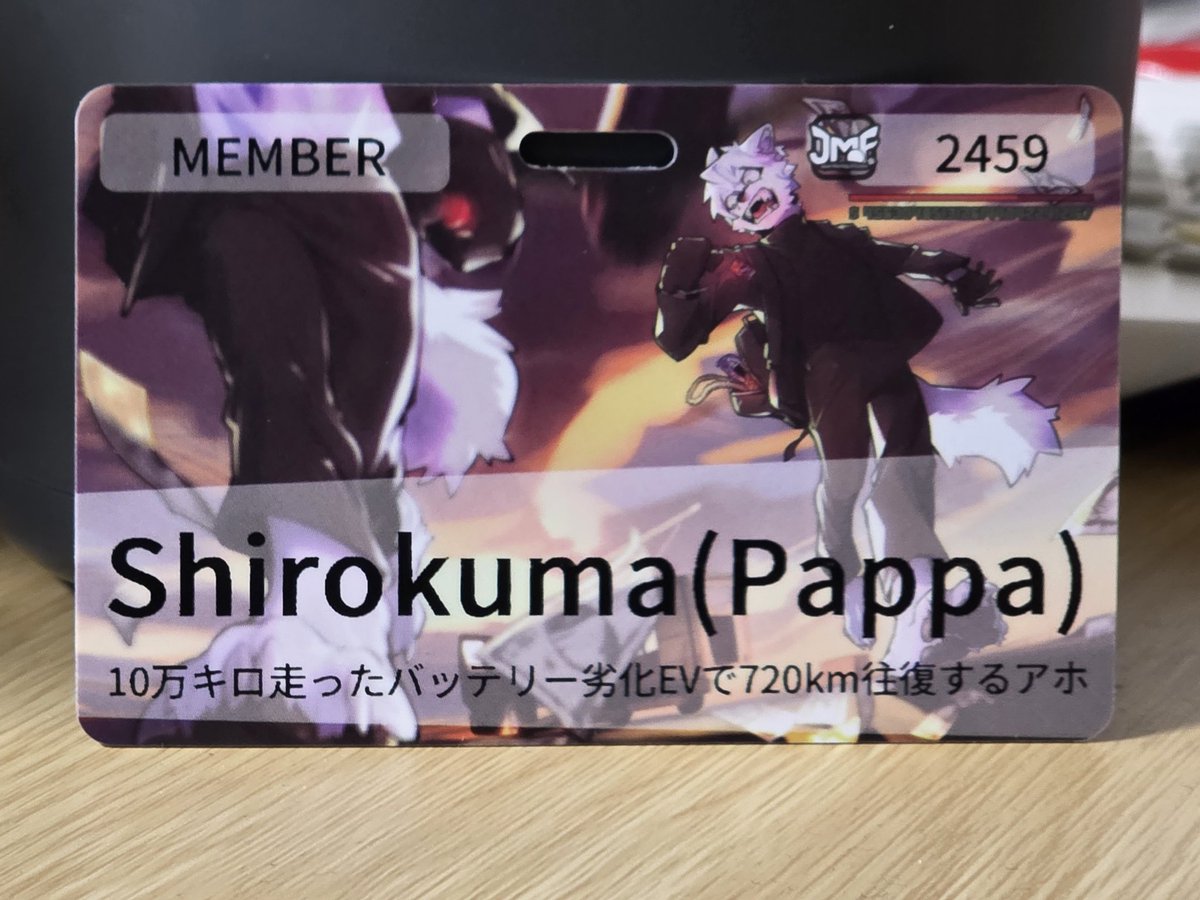 しろくま (@Shirokuma_4GLTE) / Posts / X