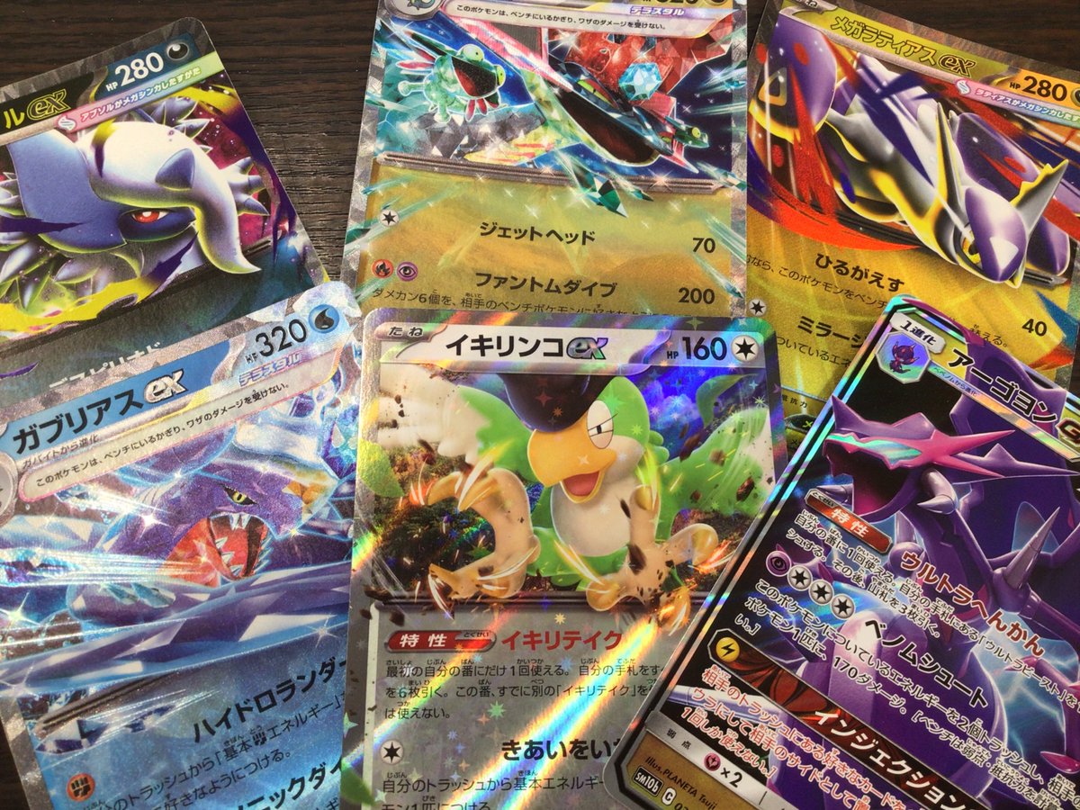 ポケカ ストレージにカードを追加しました！💎 是非探してみてください！🔍