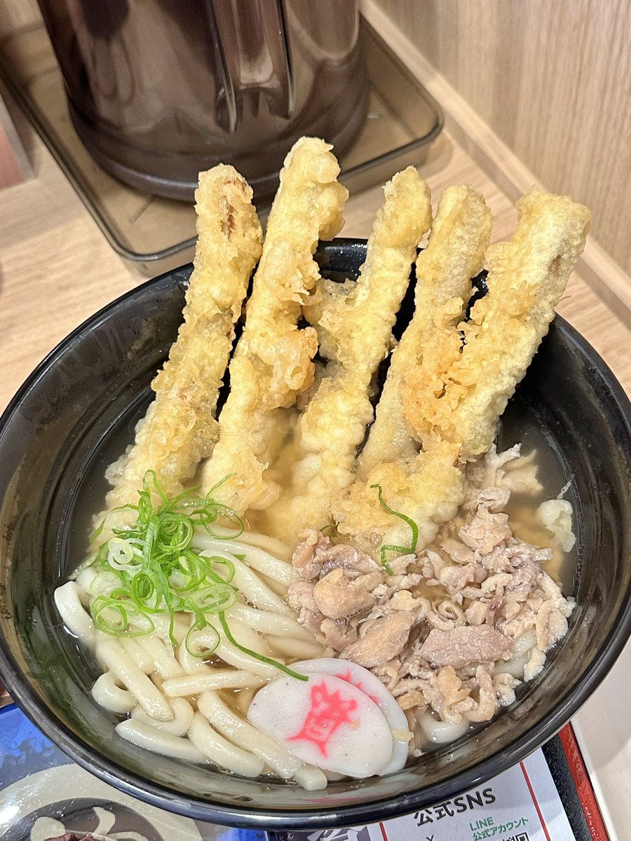 🆕奈良市柏木町459🎉 (JR郡山駅から車で約10分) 【資さんうどん 奈良