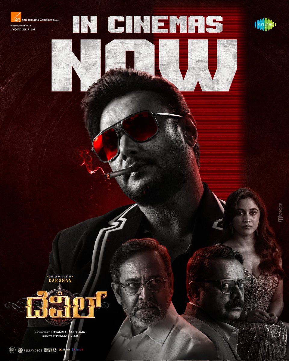 Darshan Thoogudeepa Fans - CSDSK tweet media