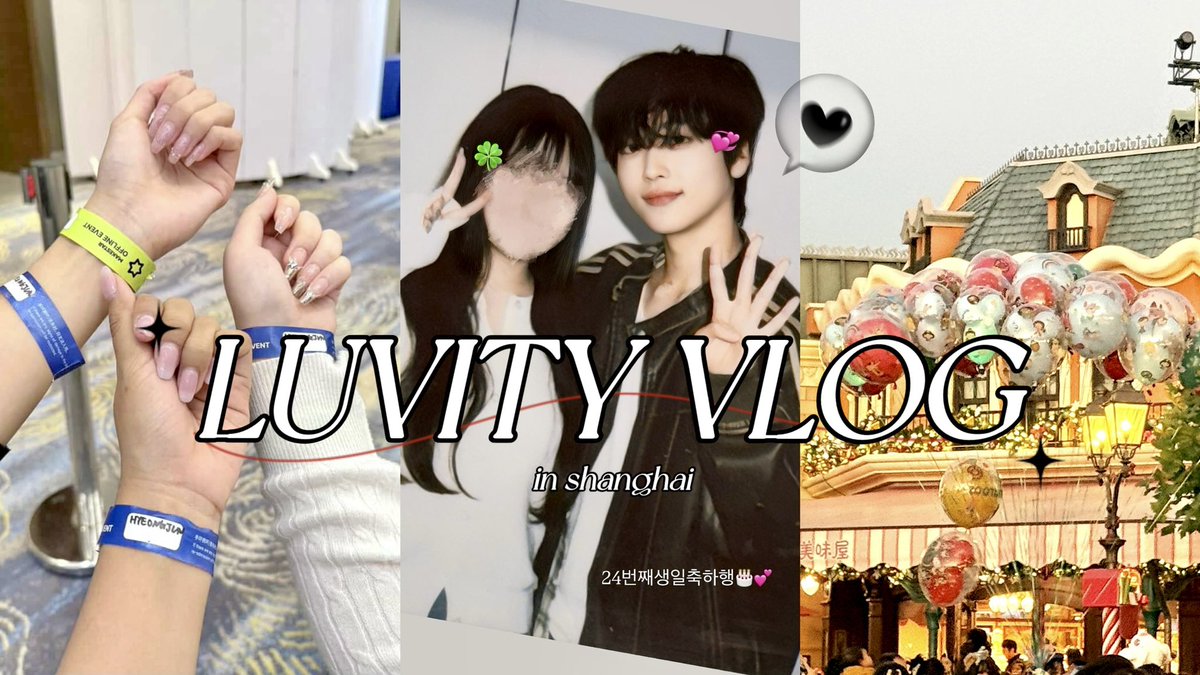 上海ブイログ🇨🇳✨久しぶりに載せたー♪
youtu.be/prJrC2pfzjQ?si…
