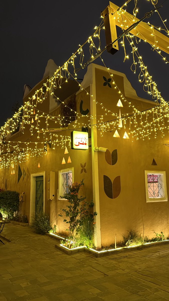 مجاهد 🩻 tweet media