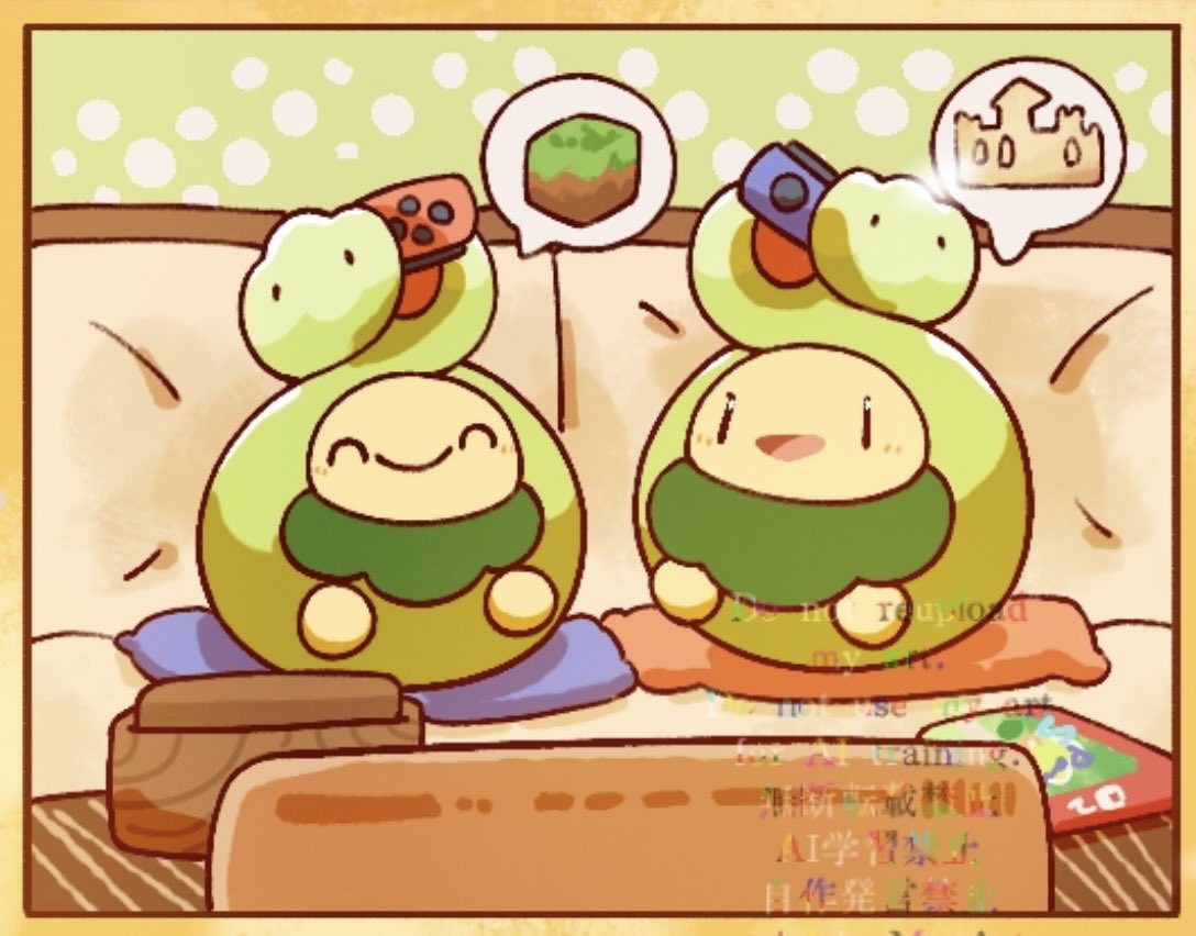 Pokemon OR ポケモン) GO スボミー