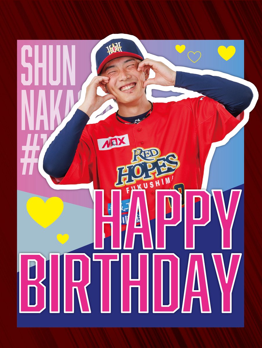 F_REDHOPES's tweet photo. .

＼\ Happy Birthday🎂 /／

今日は #中島駿　選手 25歳のお誕生日🎉

#柏陵高校 #久留米大学 #福岡ベースボールクラブ #宮崎サンシャイズ #福島レッドホープス #BCL https://t.co/arx3hUTYkn
