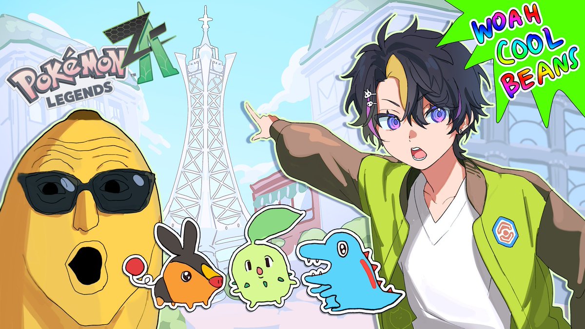 Shu Yamino 👟☯️ NIJISANJI EN (@shu_yamino) / Posts / X