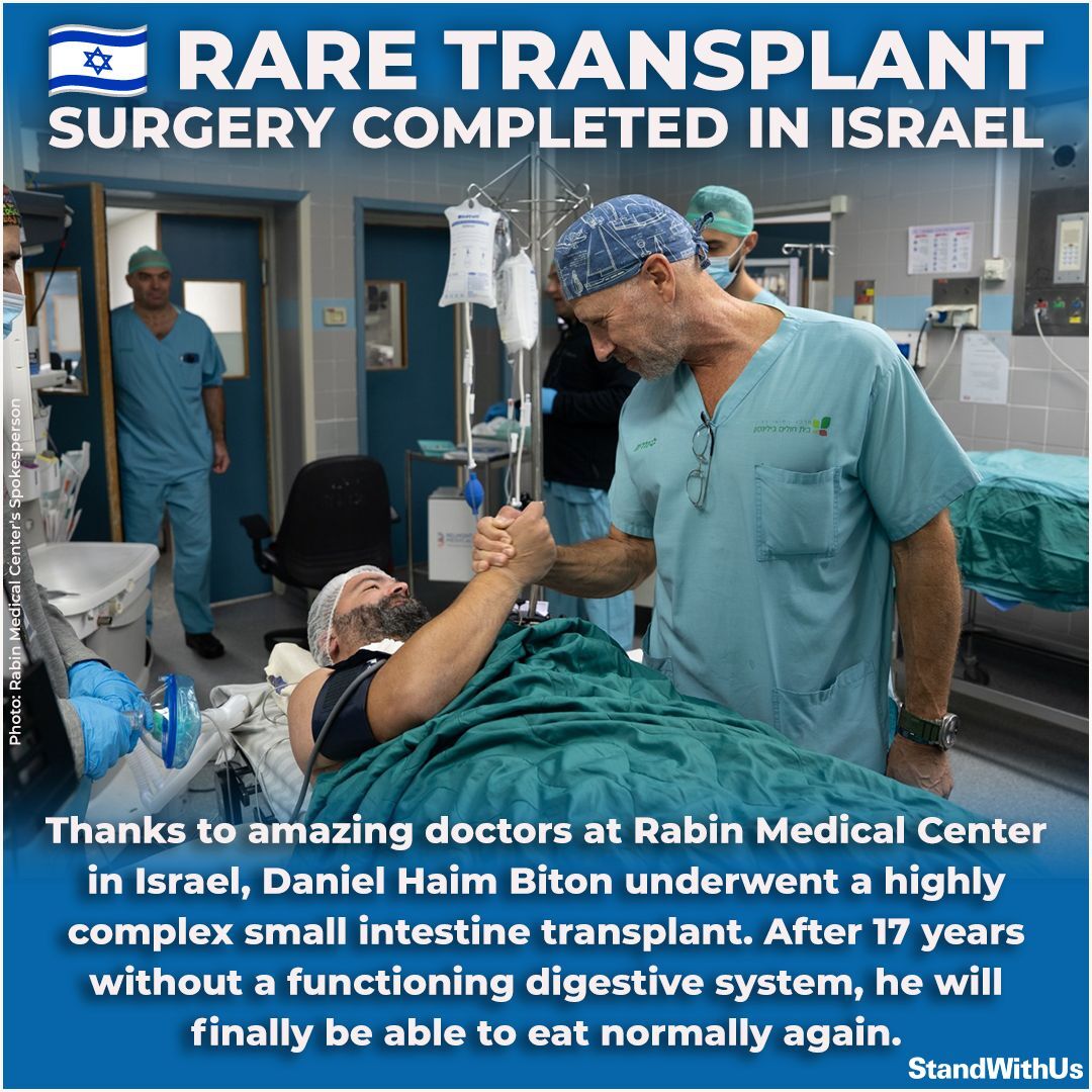 StandWithUs's tweet photo. “I lost the ability to truly eat. I felt no taste, no satiety. I ate only to taste, but nothing was absorbed. The transplant will give me back the human feeling of eating like everyone else. It is like being born again.” 

Daniel’s surgery marks the third successful intestinal transplant at Rabin Medical Center, following previous procedures in 2014 and 2018. Israel remains at the forefront of groundbreaking medical care, providing hope and life-changing treatment to patients like Daniel. We wish him a full and speedy recovery. 💙🇮🇱

@Beilinson_ENG