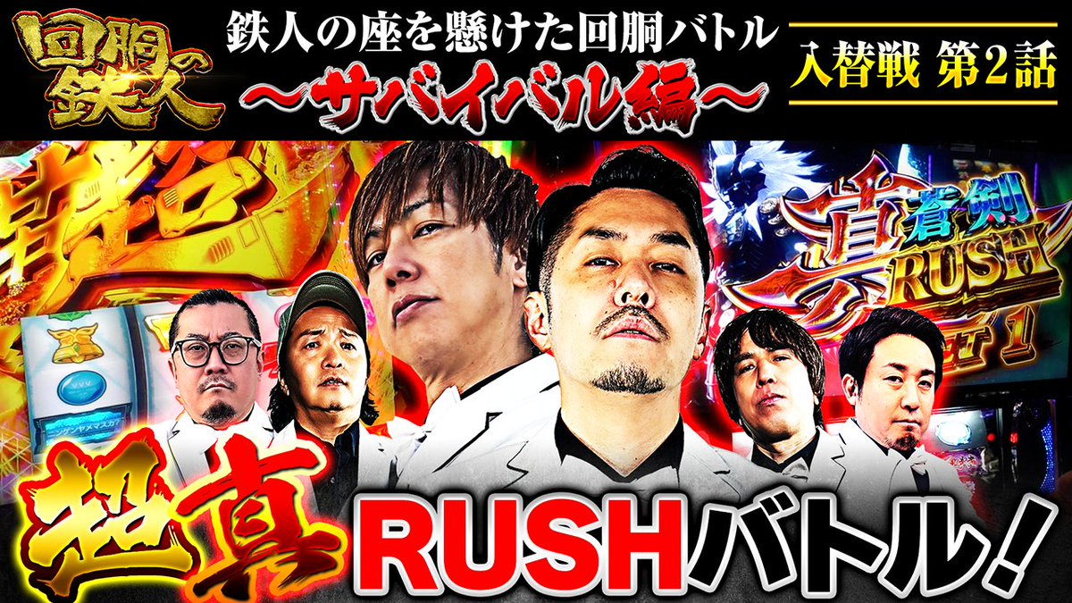 まりも (@marimo_tadokoro) / Posts / X