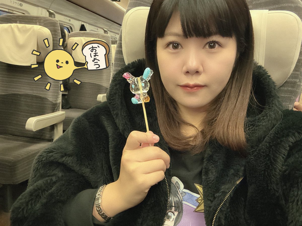 ⭐️桃次郎（桃ちゃん）🚚💨 (@momojirou061118) / Posts / X