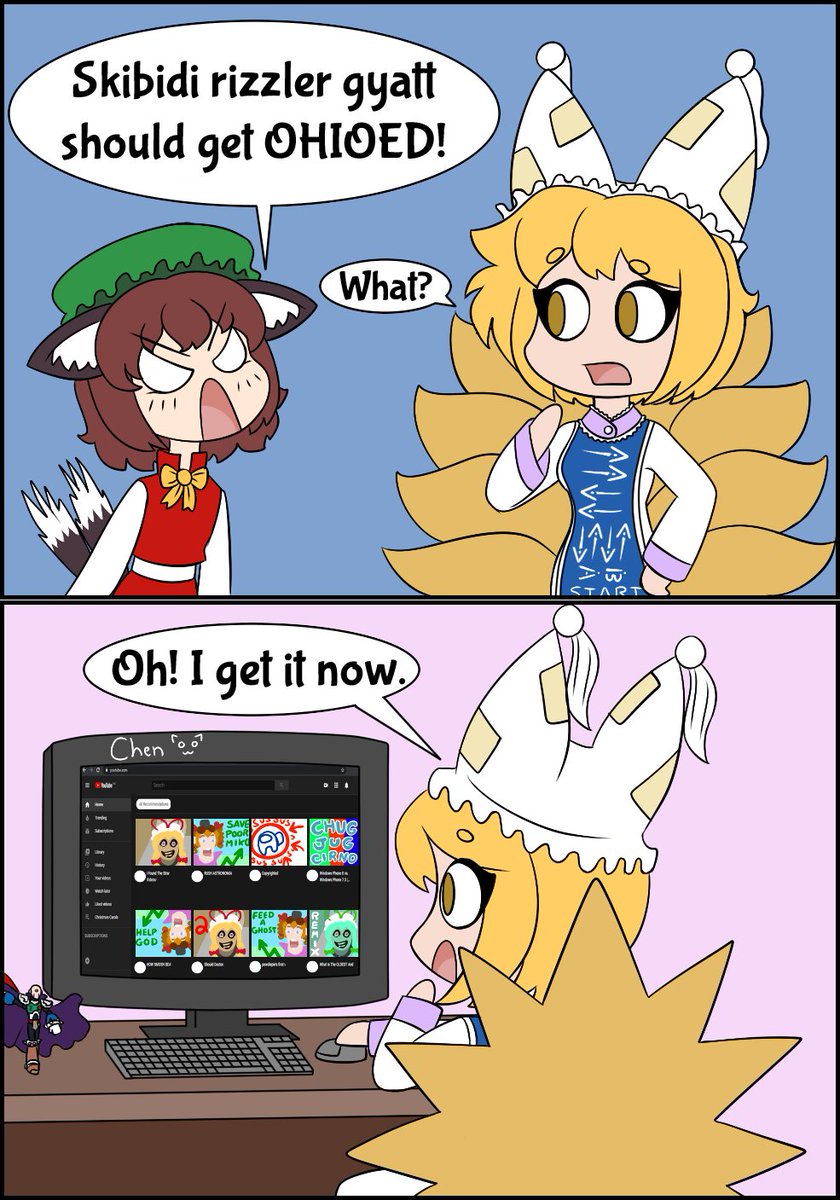 plst41's tweet image. What?

#touhou #comic