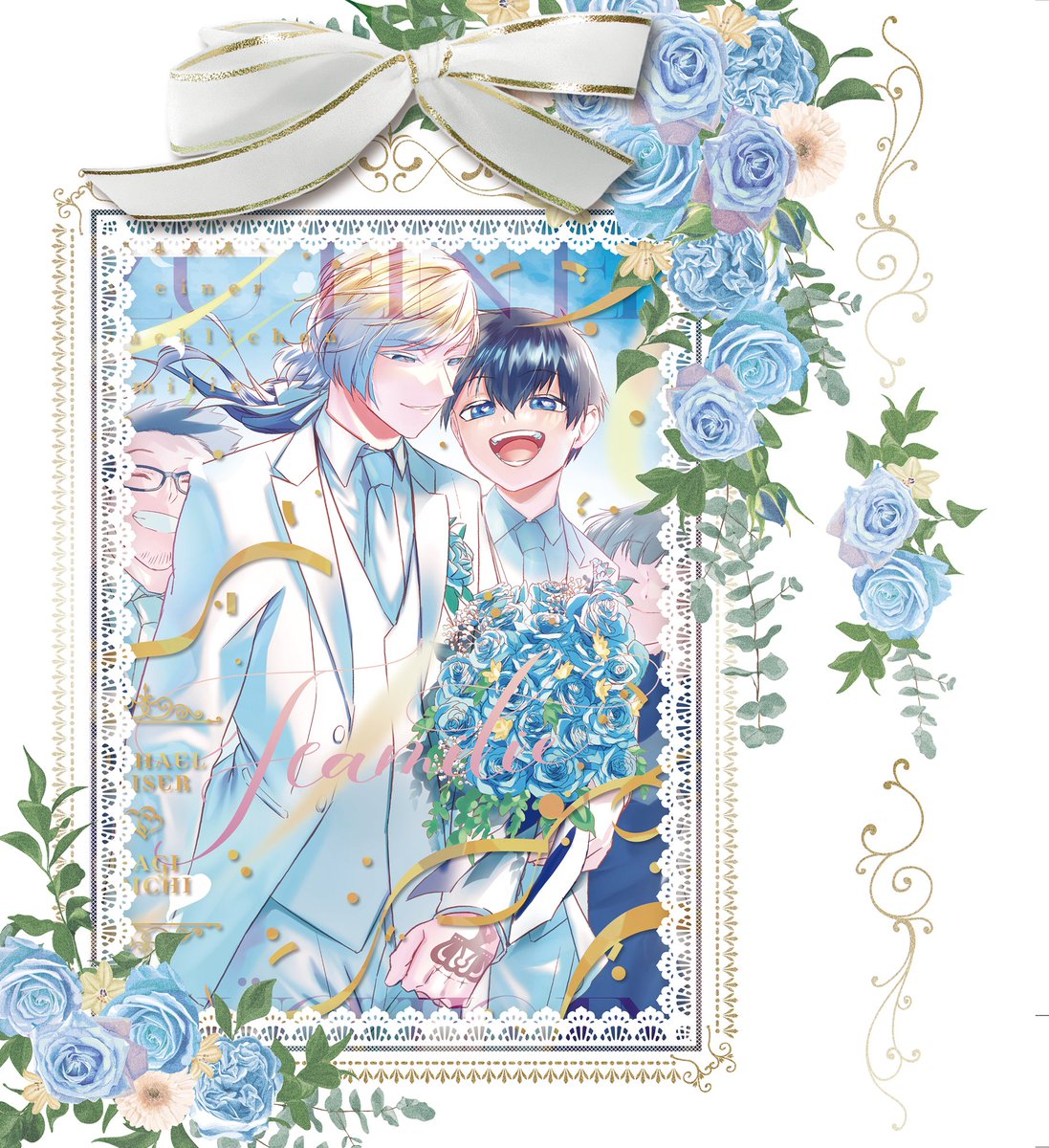 おまとめページ　2点 座間2りんかん】ZX-25R（2BK-ZX250E）用特価マフラーのご案内 : 2