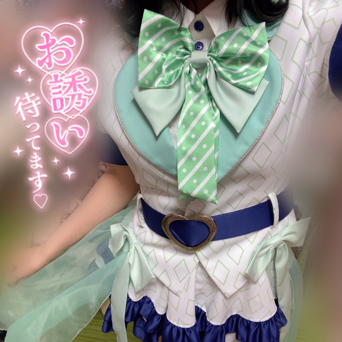 出勤❣️
本日からは❤︎9:00~24:00❤︎でいるよ✨️
平日ですがぜひたくさんお誘いしてください🙏💓
ご予約もまってます📞 ̖́-

朝起きたら暖房で喉やられたのか喉痛くて困った😣鼻もずるずるしてる😢