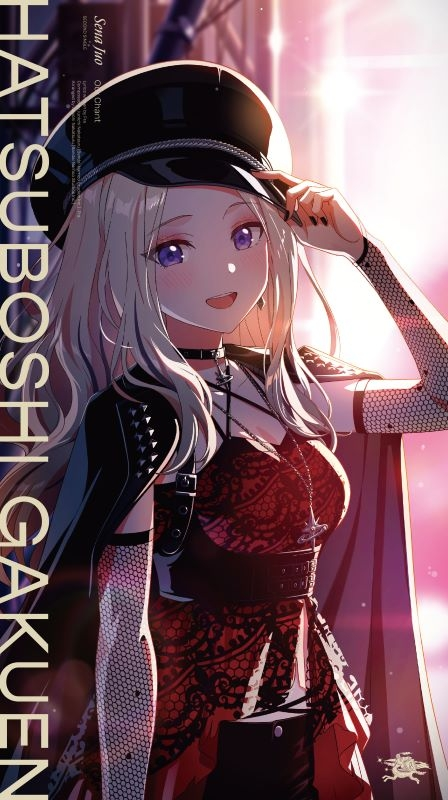 2026/02/25 発売 学園アイドルマスター 初星学園 十王星南 2nd Single