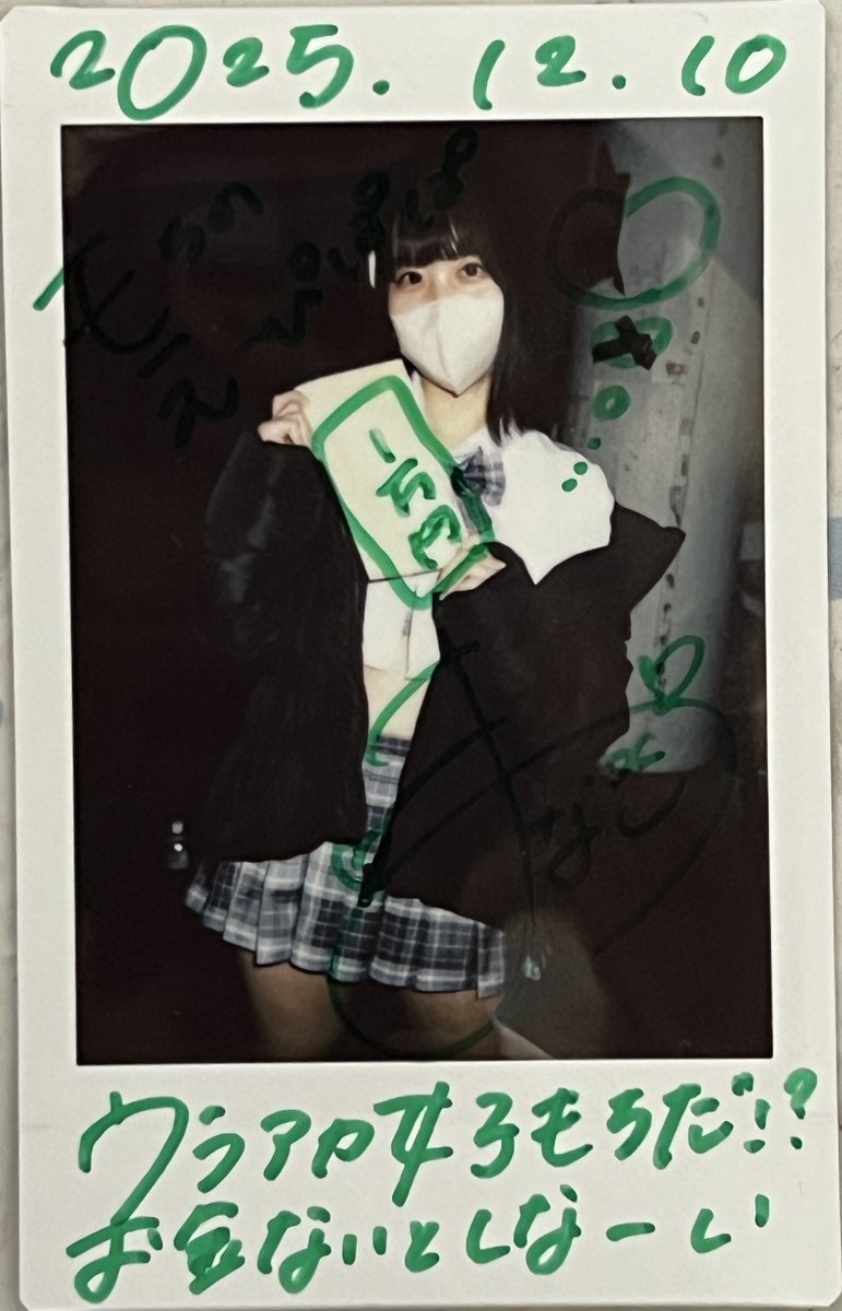 「キネマ倶楽部」No.16〜48 (33冊子) スタジオ・ジャンプ キネマ倶楽部」No.16〜48 (33冊子) スタジオ・ジャンプ 【公式通販