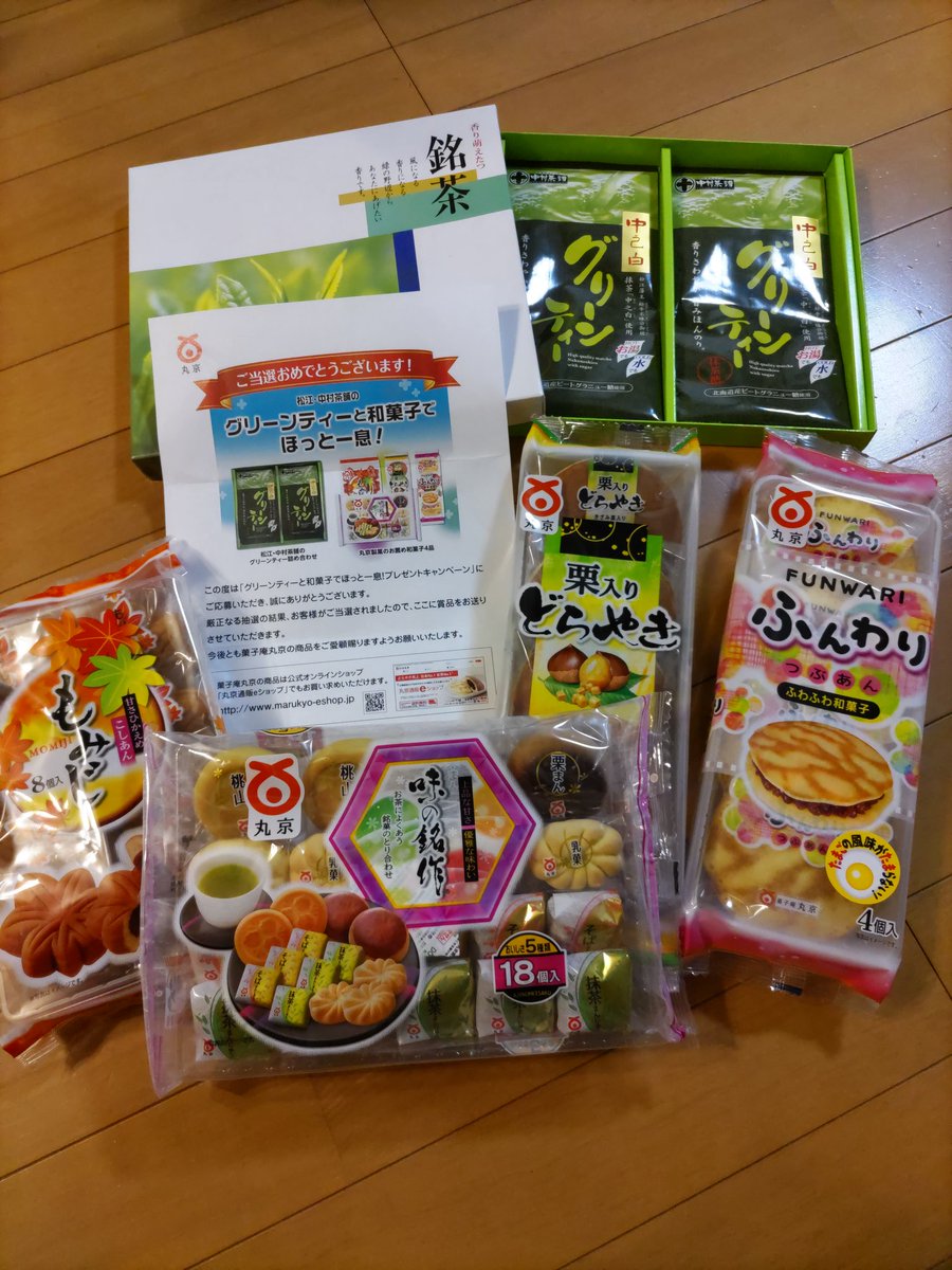 AIwAI（アイワイ） (@Jo21hZ) / Posts / X