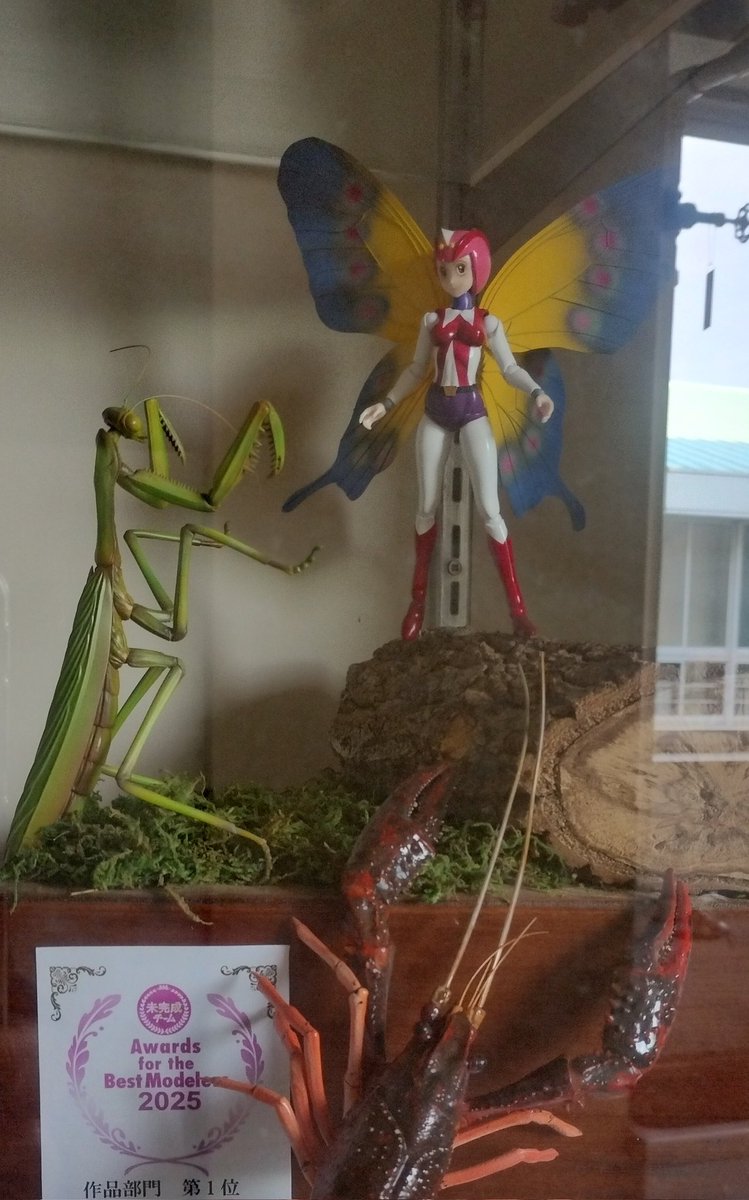 未完成展示会でのアンケート投票ありがとうございました。おかげさまで作品賞を受賞することができました。作品は本校図書館で展示しております。（見にいけるかーのツッコミありがとうございます）