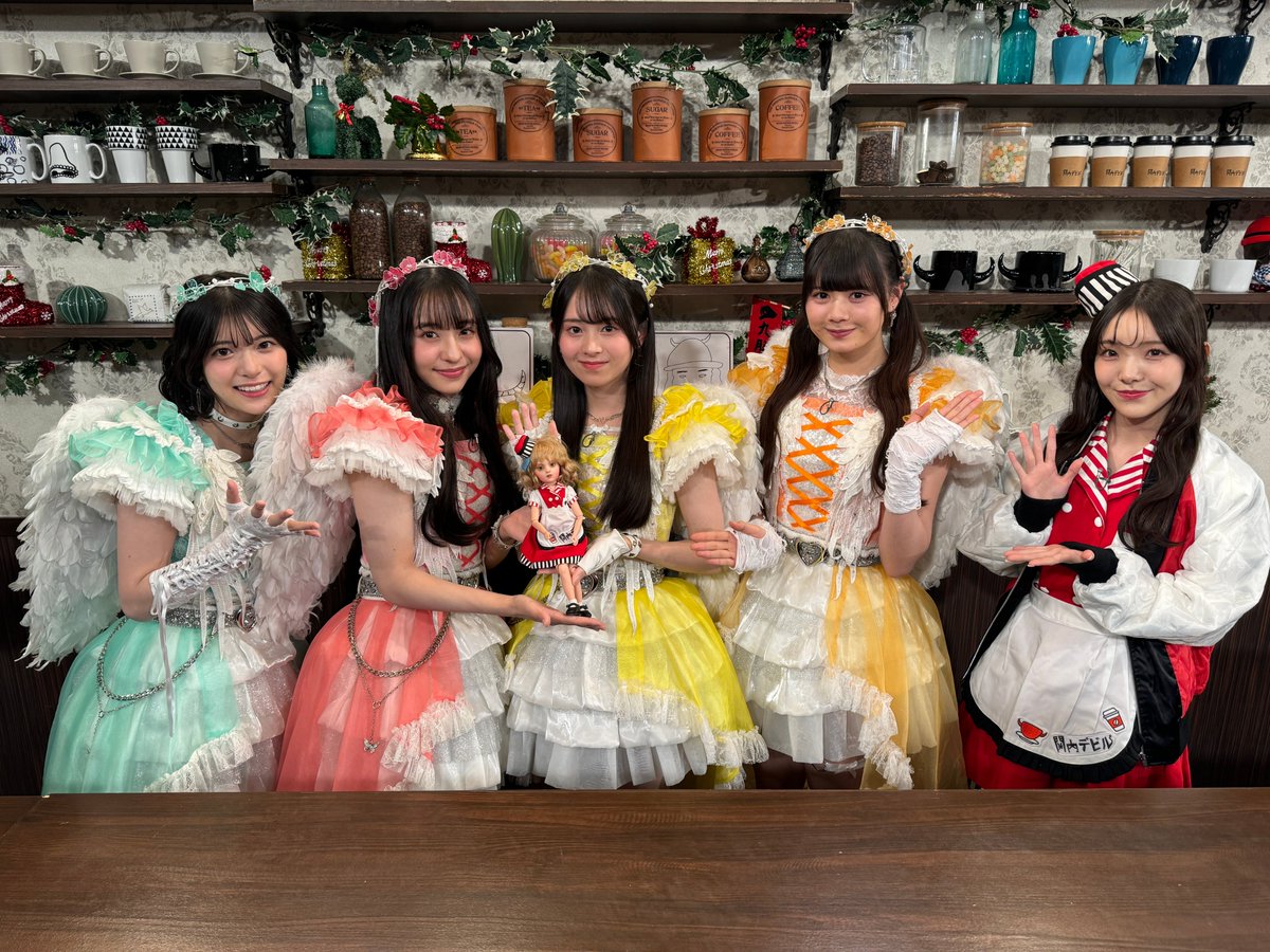 12/23(火)よる11時からの #関内デビル😈 🦐関内エビル🦐 ゲストは