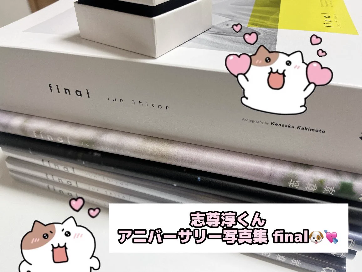 HMV&BOOKS（HMV）公式 on X: 