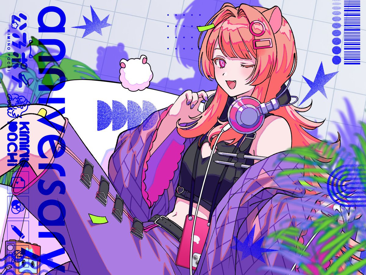 ❤️ぽち様❤️ ポチ様🐹💭 (@kimino_pochi_) / Posts / X