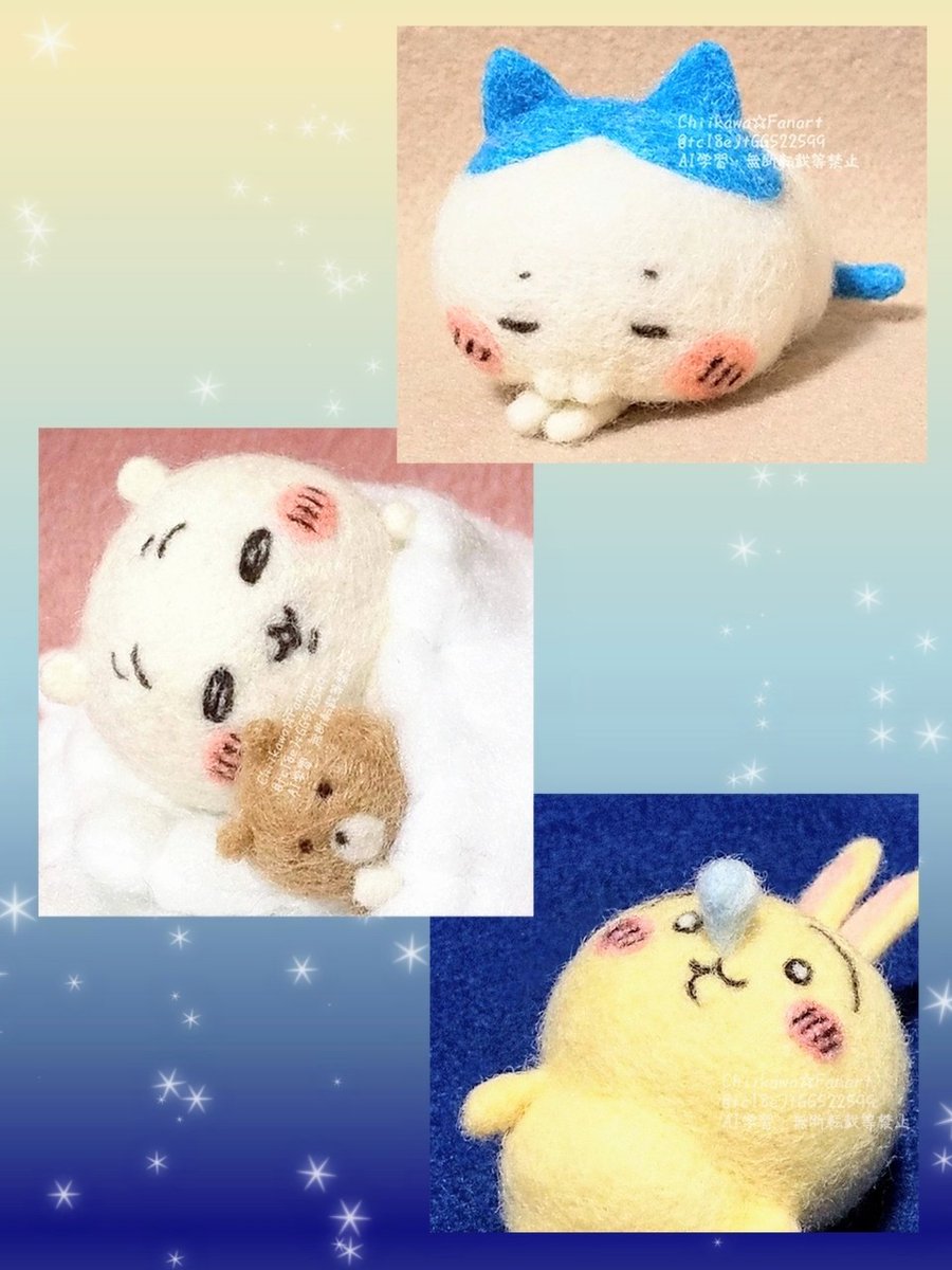 豆のスープ🫛羊毛フェルト(Needlefelt) (@tcI8eJtGG522599) / Posts / X