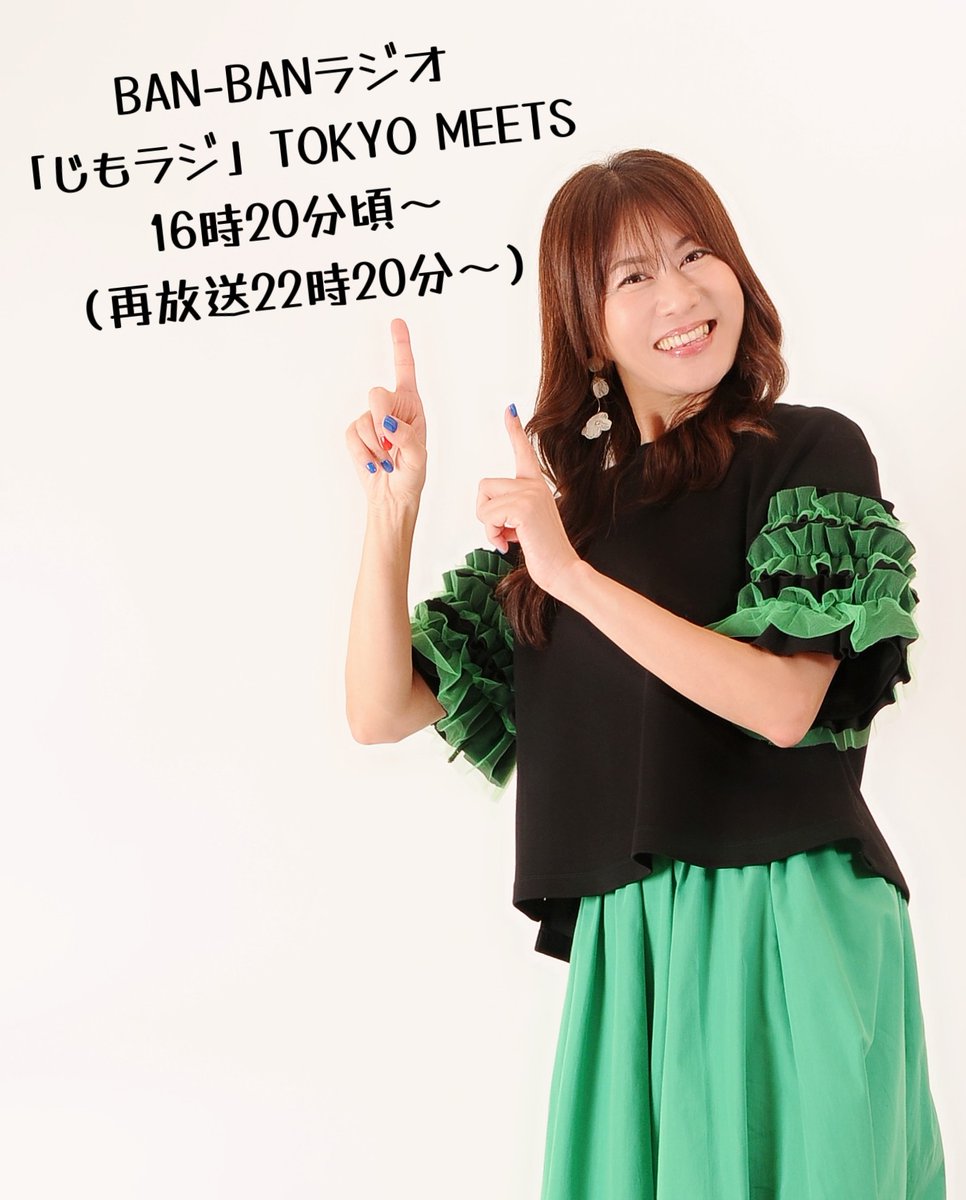 Masaco (@Masaco3) / Posts / X