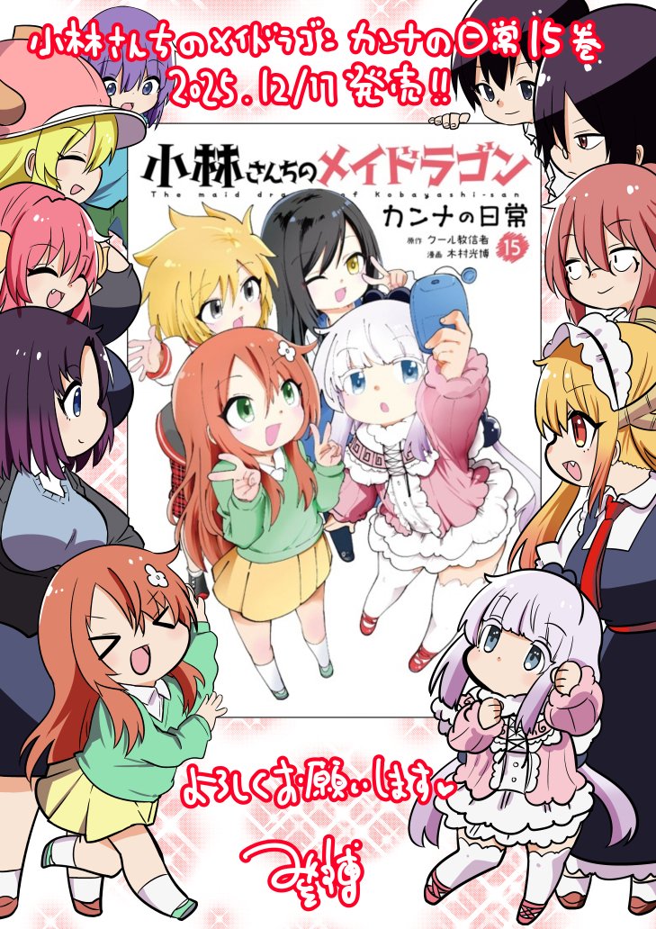 ぱんにゃっく🐾🐹 (@panjak1230) / Posts and Replies / X