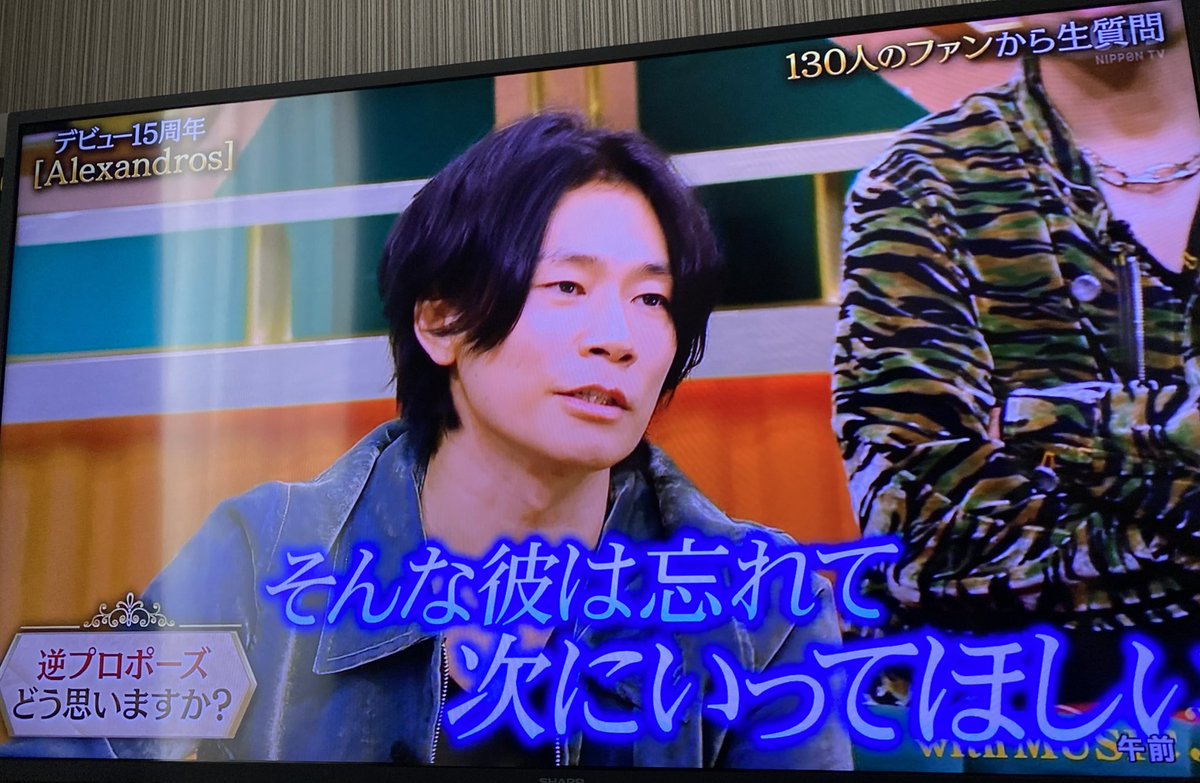 ノッキです☻ Ray】 (@Liar26691539) / Posts / X