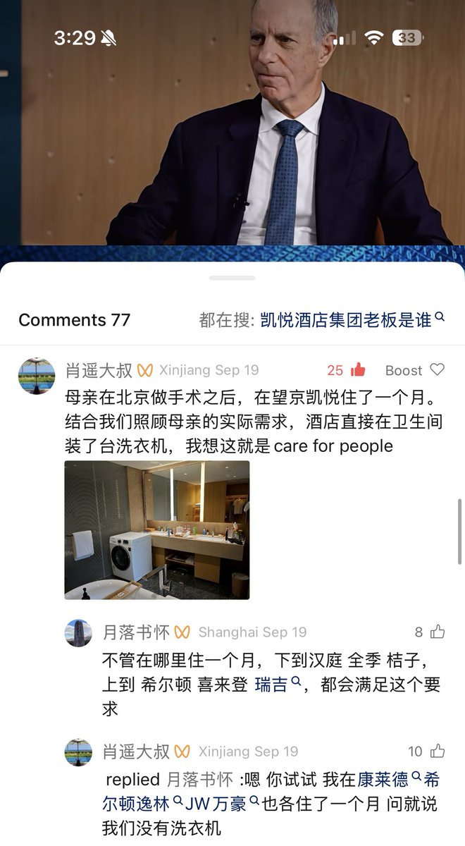 Kenji-san tweet media