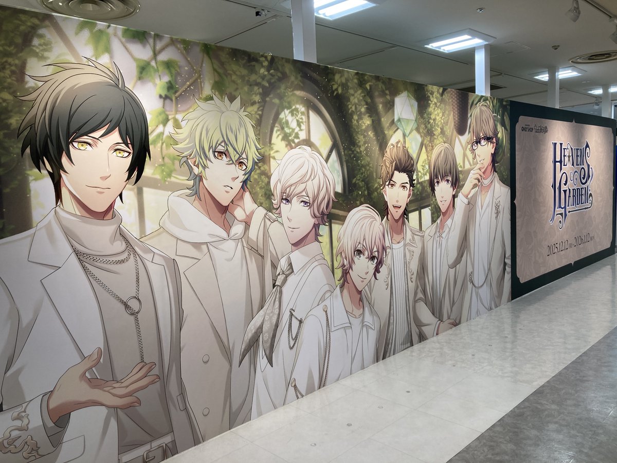 うたの☆プリンスさまっ♪公式グッズ (@bro_utaprigoods) / Posts / X