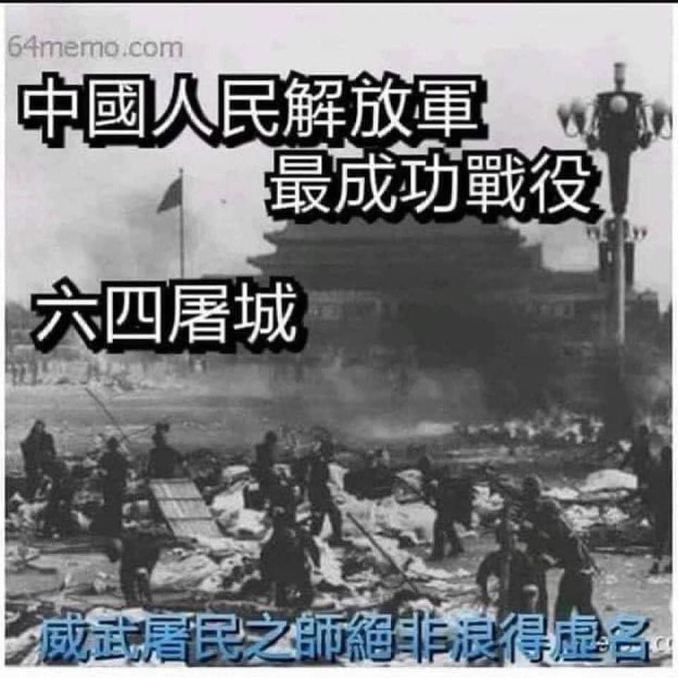 MobyChen's tweet photo. @MND_China https://t.co/lQqdqAh83v