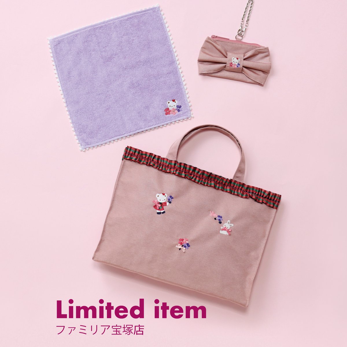 ファミリア (@familiar_jp) / Posts / X