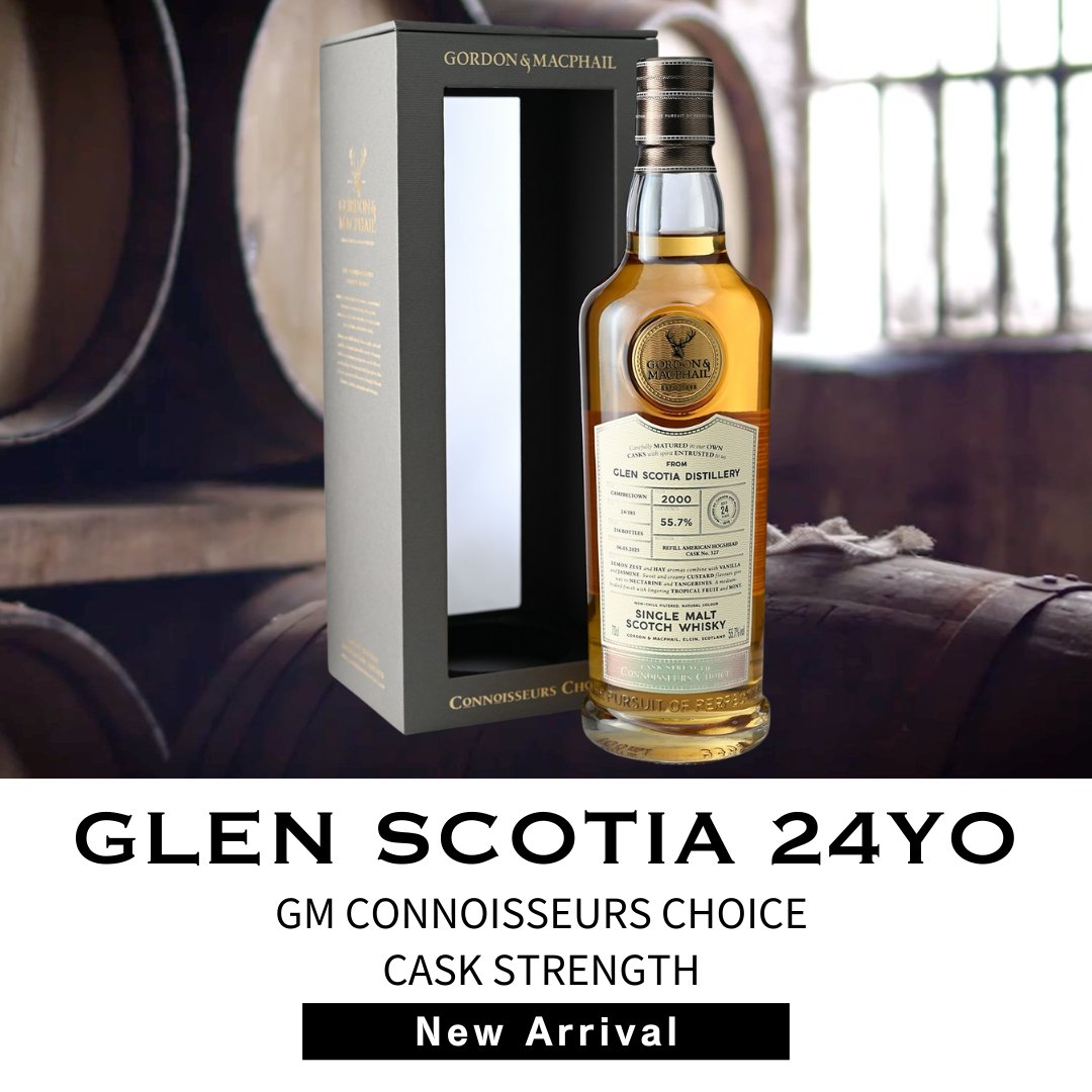 Gordon & MacPhail Japan (@gm_whisky_jp) / Posts / X