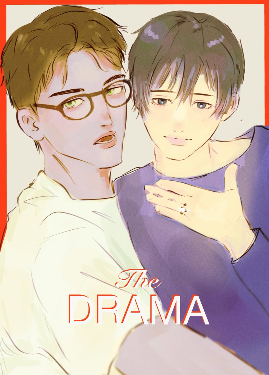 The Drama starring #Eremika