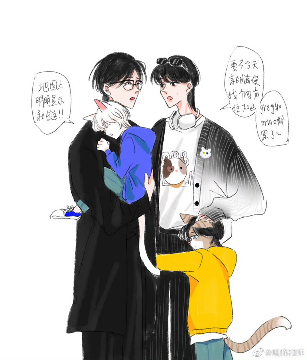 ZhangRui199572's tweet photo. 世界很大，时间很长，但我把最好的位置一直空着，等你回家。🖤💙🫧
#BibleBuild #ไบเบิ้ลบิว #Bubbles https://t.co/so8hac4mPl