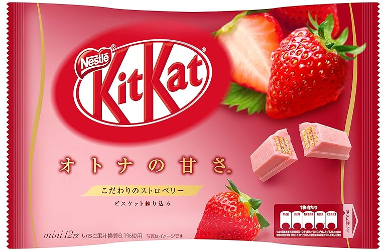 I have been gifted KitKat Chocolate Strawberry Flavour 0.14 Kilograms from xaydn via Throne. Thank you! Your devotion is everything <3 throne.com/asahearts #Throne #Streaming #Generous