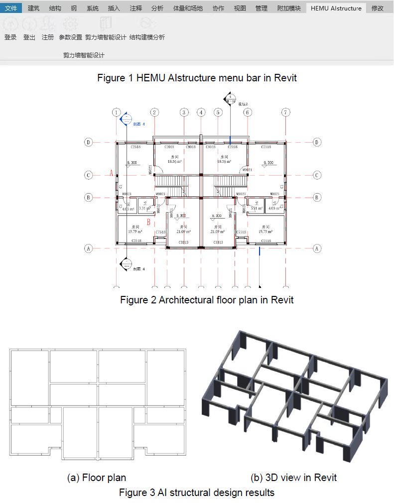 AI-structure Copilot is now fully compatible with Revit! 
You can now execute intelligent structural design tasks directly within the Revit environment.

Try the plugin now: ai-structure.com/#/IntelligentD…