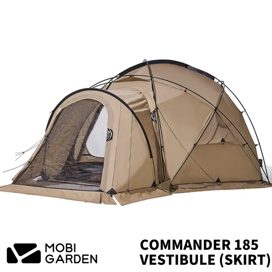 ドーム型テントをお探しの方に届け！ 「MOBI GARDEN モビガーデン