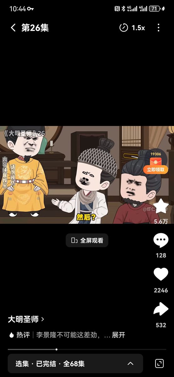 clcNBL's tweet photo. https://t.co/VwWl1iDVin