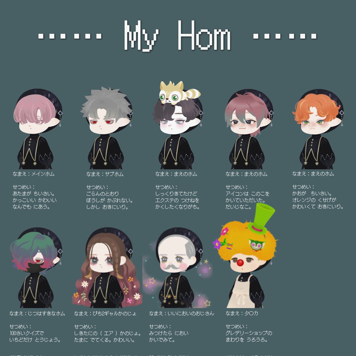 式谷ジン(3月多忙 tweet media