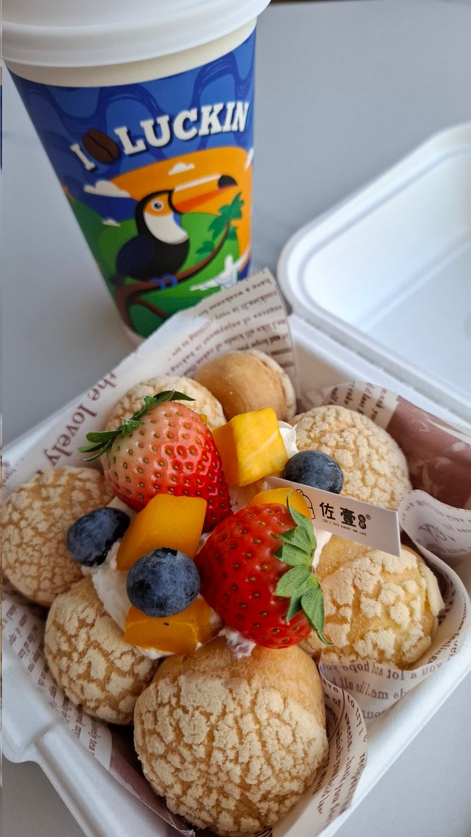 Бялуу хувааж идэх хүнгүй байлаа гээд бялууны амт өөрчлөгдөхгүй.