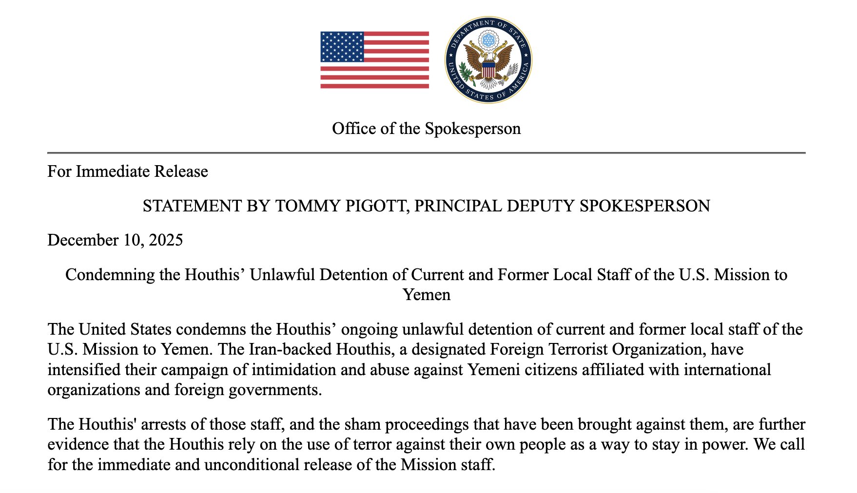 بيان الخارجية الأميركية (إكس)