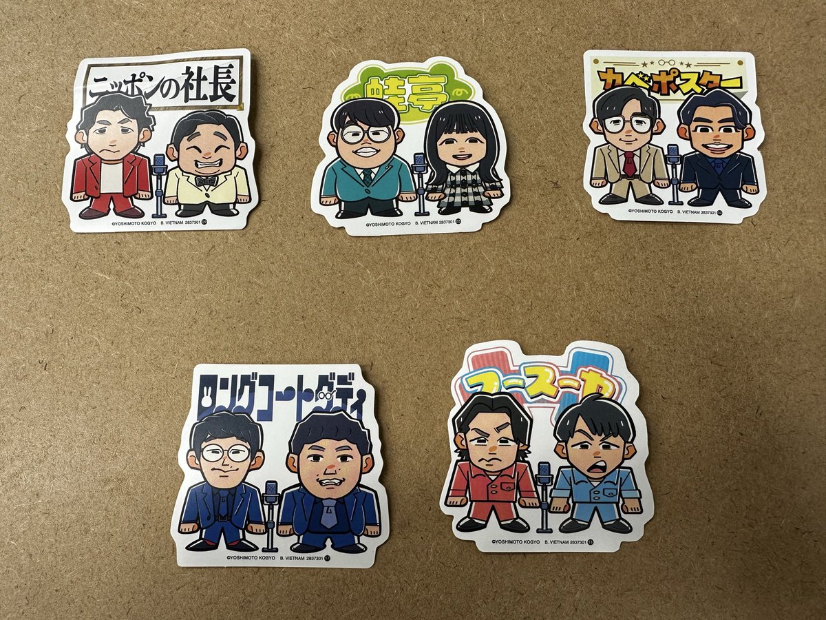 べる tweet media