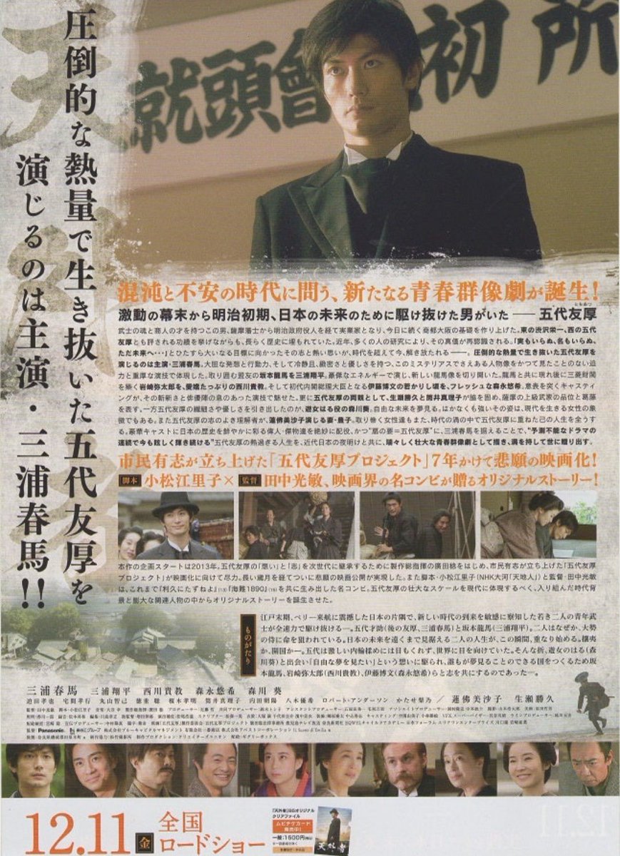 ruby (@ruby23932905) / Posts / X