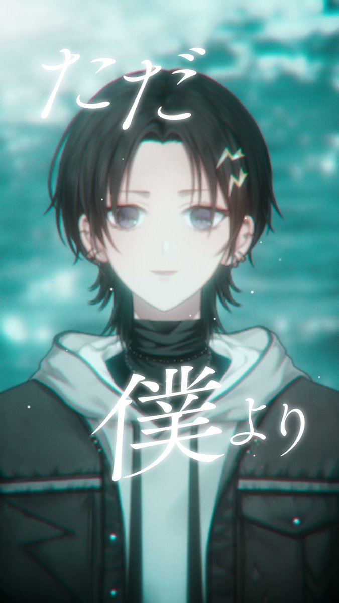 蒼 (@oOaoiOoo) / Posts / X