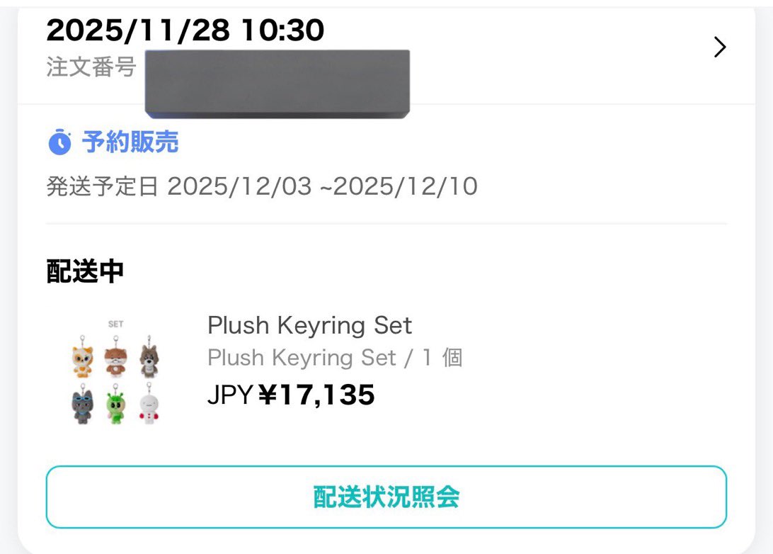 마히로 tweet media