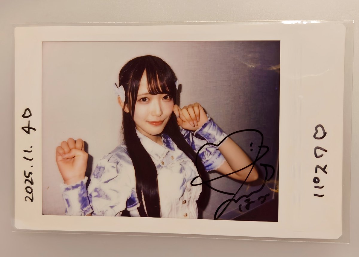 反田葉月さんのハロウィンチェキ届いた! 可愛すぎてどんなイタズラ 反田葉月さんのハロウィンチェキ届いた! 可愛すぎてどんなイタズラ