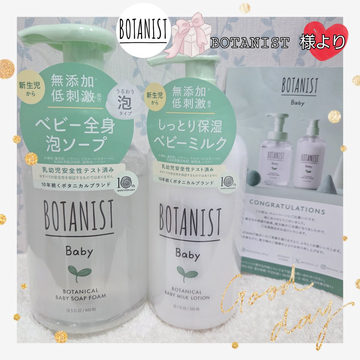 hana (@hana26715998) / Posts / X