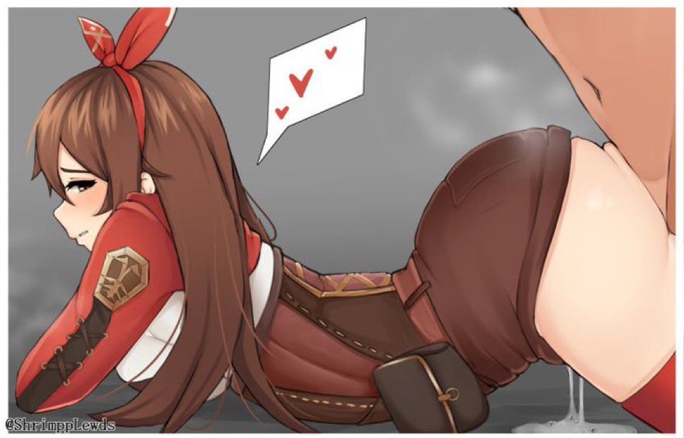 Venez me baiser par pitié ~