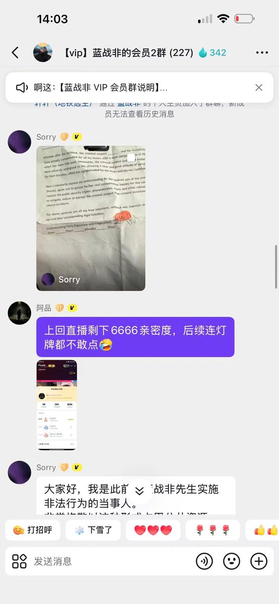 币圈男模 tweet media